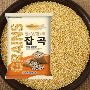 [삼원농산] 수입 찰기장 2kg