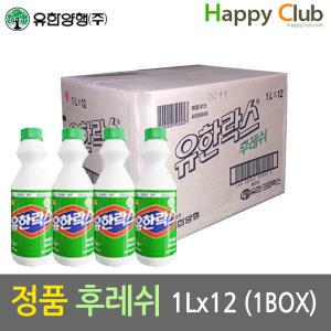 해피클럽[유한락스] 후레쉬 1L 12개 레귤러/후로랄 P