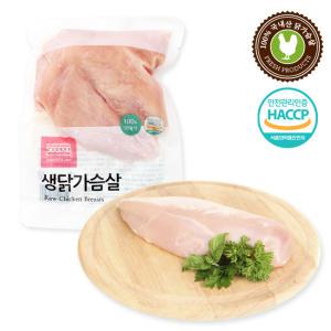 [두메산골] 신선한 생닭가슴살120g