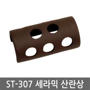 ST-307 세라믹 산란상 새우 물고기 은신처 놀이터