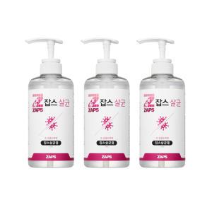 (겔타입 손소독제) 잡스 세니타이저겔 500ml x 3개 손소독제 손세정제 식약처허가제품