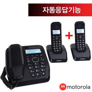 모토로라 자동응답 유무선 전화기 SC250A+증설 1대 블랙