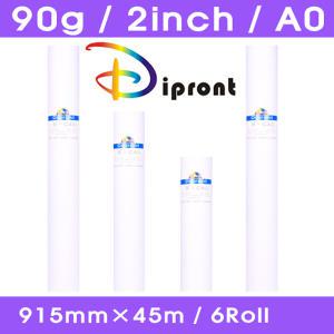 고급백상지 90g A0 915mmX40m 1박스(6롤) 플로터용지