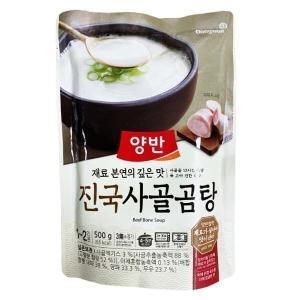 동원양반 진국 사골곰탕 500g (20봉) 무료