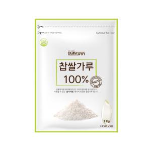 국산 습식 찹쌀가루 1kg 국내산 100% 찹쌀분말 세척 후 건조시킨 더욱 위생적인 제품 해썹인증