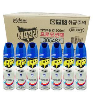 에프킬라 에어졸킨500ml x 24개 1박스 스프레이 파리 모기약 살충제