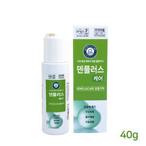 한국시덴타 덴플러스 케어 치아미백 천연치약 40g