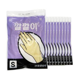 동광 깔깔이 미용장갑 10개세트 S M L 고무 염색 파마 뷰티 세차 청소 라텍스장갑