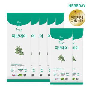 허브데이 생리대 대형 5팩+중형 2팩 (70p)