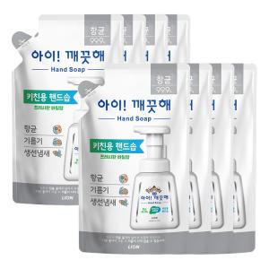 아이깨끗해 핸드워시 리필 키친, 200ml, 8개