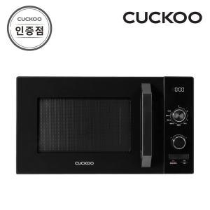 [쿠쿠] CMW-2310DB 마이크로웨이브 전자레인지 공식판매점 SJ