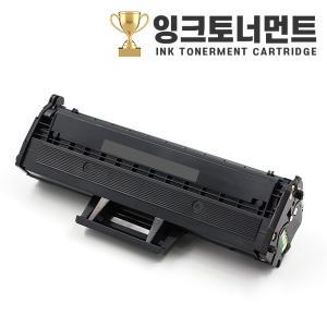 삼성토너 MLT-K200L 재생 SL M2030 M2033 M2080 M2085