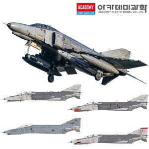 1/32 대한민국공군 F-4E 팬텀 제17전투비행대 밀리터리 프라모델 12132