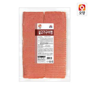 사조오양 불고기구이햄 1kg