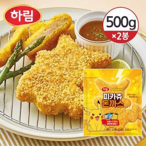 갤러리아 [냉동] 하림 포켓몬 피카츄 돈까스 500g×2봉