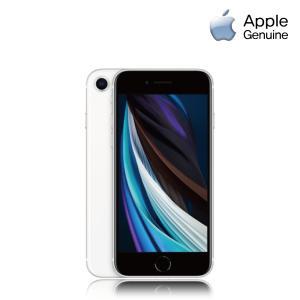 Apple 아이폰SE2 256G D급 (A2775 / 자급제 / 공기계 / 중고폰 / 무약정)