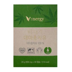 비너지 대마종자유 800mg x 30캡슐 / 써클