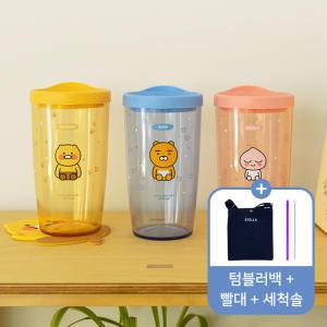 카카오프렌즈 컬러 슬라이드 텀블러