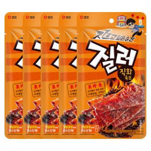 질러 직화육포, 45g, 5개