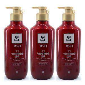 려 함빛 극손상 앤 영양케어 샴푸550ml 3개