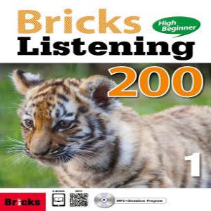 [카드10%] 브릭스 리스닝 하이비기너 Bricks Listening High Beginner 200-1 : SB 학생용