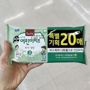 매일 유기농어린이치즈 20매 360g x 1개_MC