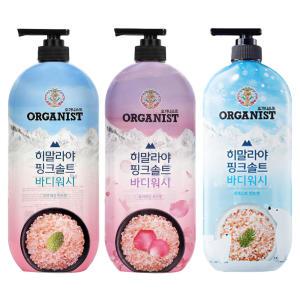 오가니스트 히말라야 핑크솔트 바디워시 민트향, 900ml, 1개 + 로즈향, 900ml, 1개 + 포레스트민트향, 900ml, 1개