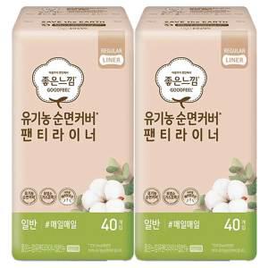 좋은느낌 유기농순면 라이너, 일반, 40P, 2개