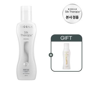 [실크테라피] 오리지널 에센스 130ml+모이스쳐 에센스 15ml