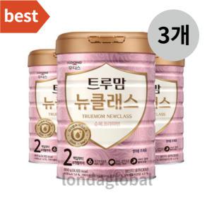 트루맘 뉴클래스 프리미엄 아기 분유 2단계 800g x3개