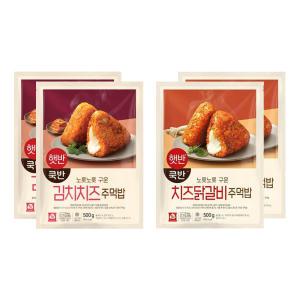 CJ 햇반 쿡반 김치치즈주먹밥, 500g, 2개 (총 10입) + 치즈닭갈비주먹밥, 500g, 2개 (총 10입)