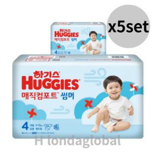 하기스 매직 썸머 4단계 밴드형 공용 기저귀 56매 x10