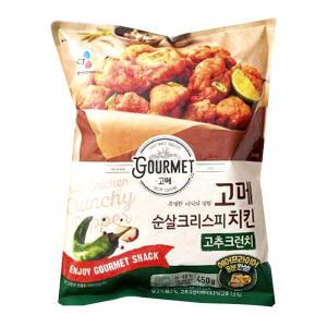 고메 순살크리스피 치킨 고추크런치 450G 3개