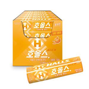 호올스 스틱 오렌지 캔디, 27.9g, 20개