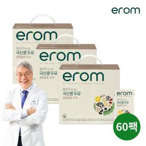 이롬 황성주박사의 국산콩두유 검은콩과17곡 190ml 60팩