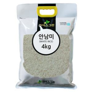 안남미 4kg 베트남쌀 태국쌀 1등급 수입쌀 라이스그린