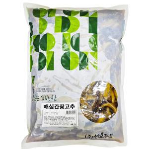 선우푸드 선우 매실 간장 고추 1Kg 3개 고추지 장아찌 이강산닷컴