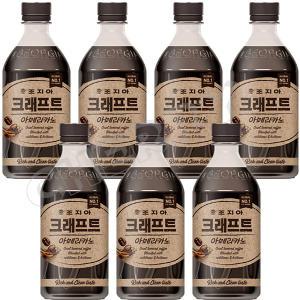 조지아 크래프트 블랙 470ml x 24개