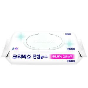 크리넥스 안심 물티슈 캡형 60매 30팩