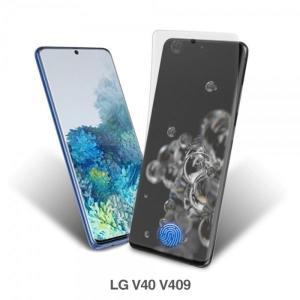 [신세계몰]LG V40 V409 지문방지 풀커버 우레탄 필름 2매