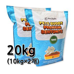 펫츠버디 벤토나이트 베이비파우더향 10kg×2개(1박스)/고양이모래