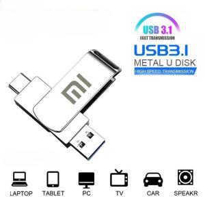 U USB 메모리 노트북 랩탑 데스크탑 고속 4TB 8TB 16TB