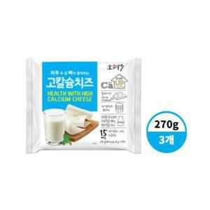 동원 소와나무 고칼슘치즈 270g(18g*15매)*3개