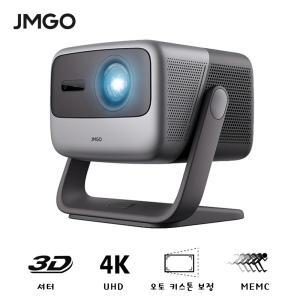 JMGO N1 Ultra 레이저 빔프로젝트 4K UHD 4000 ANSI 루멘 3D Wi-