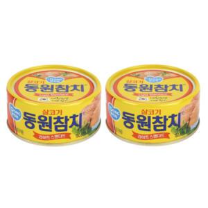 동원참치 라이트스탠다드 150g 10캔