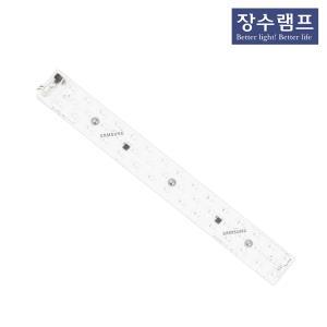 장수 LED 리폼모듈 25W 주백색 FPL36W 대체