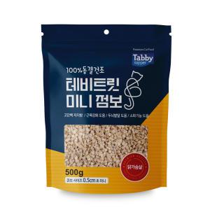 테비트릿 미니 점보 500g