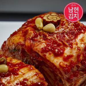 [품질보장] 제주 남현 프리미엄 배추 썰은김치 맛김치 10kg