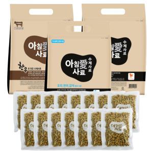 아침애사료 가수분해 강아지 수제사료 1.8kg 3kg + 30g 10개