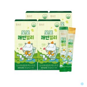 함소아 포포 쾌변 젤리 어린이 아이 간식 20g 14포X4